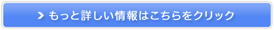 oXg̕ωɋCÂuς悤yfBAkz̔TCg